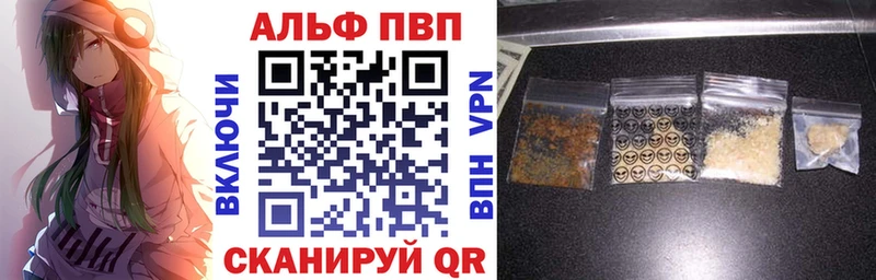 Магазин наркотиков Терек Псилоцибиновые грибы МЕФ АМФЕТАМИН