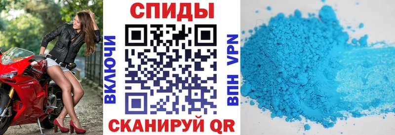 АМФЕТАМИН VHQ Терек
