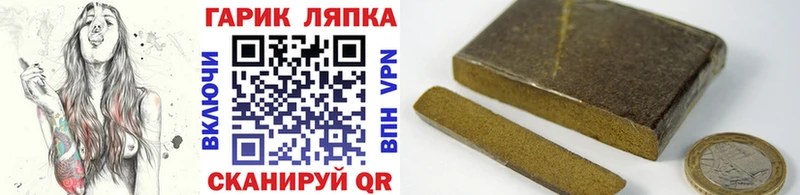 Гашиш VHQ Терек