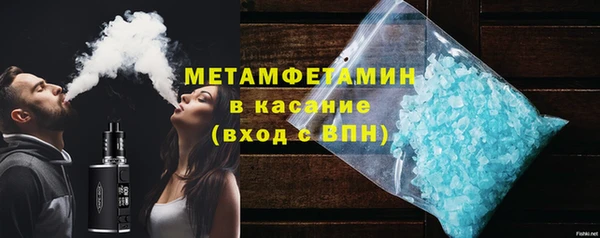 марки lsd Баксан