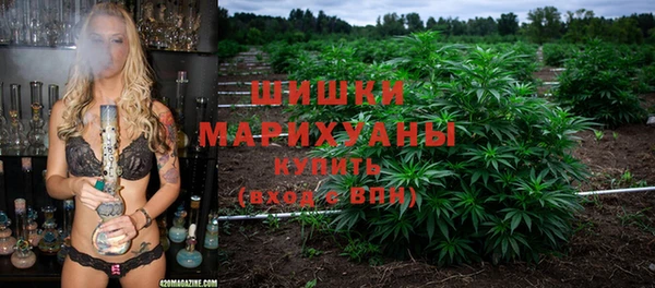 марки lsd Баксан