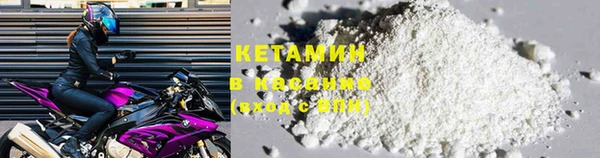 марки lsd Баксан