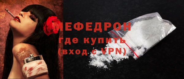марки lsd Баксан