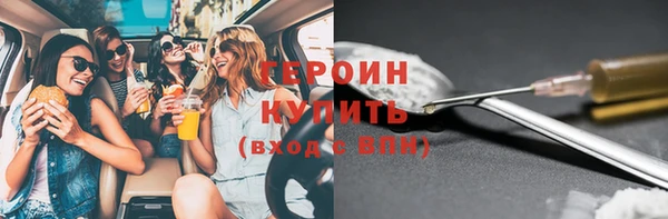 spice Балабаново