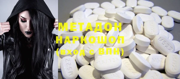 марки lsd Баксан