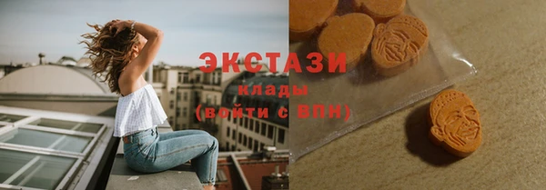 spice Балабаново
