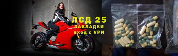 spice Балабаново