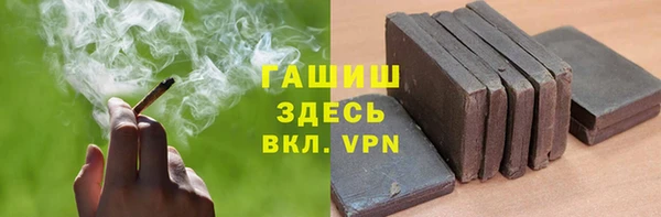 марки lsd Баксан