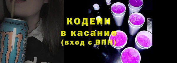 spice Балабаново