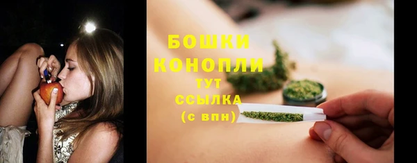 марки lsd Баксан