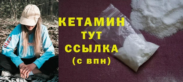 марки lsd Баксан