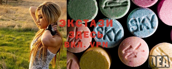 spice Балабаново