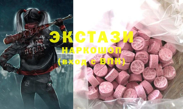 spice Балабаново