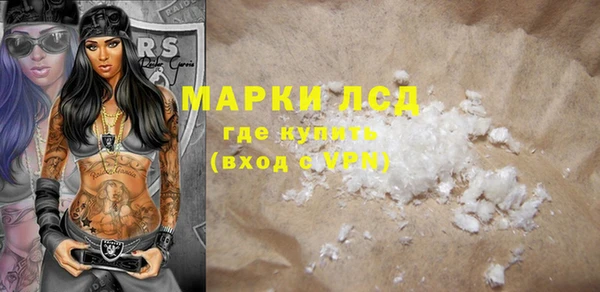 spice Балабаново