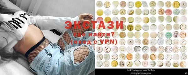 мескалин Балахна