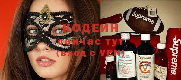 марки lsd Баксан