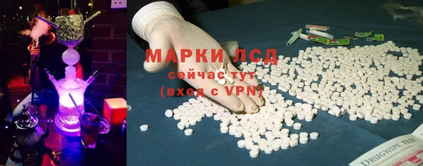 spice Балабаново