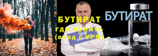 spice Балабаново