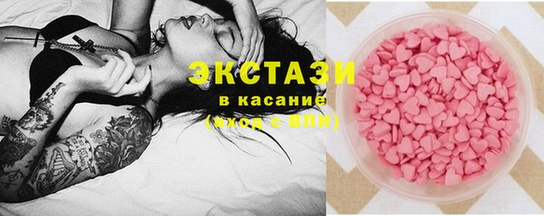 марки lsd Баксан