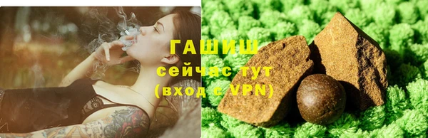 spice Балабаново