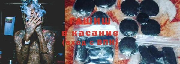 марки lsd Баксан