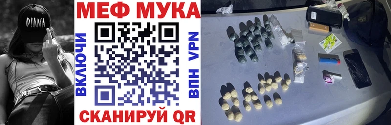 купить  сайты  Терек  МЕФ 4 MMC 