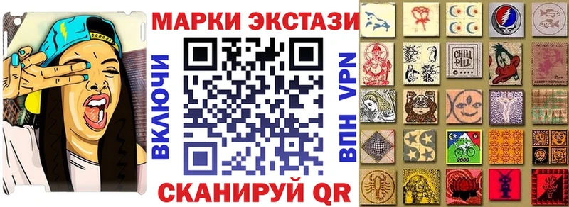 MEGA как зайти  Терек  Марки 25I-NBOMe 1,8мг 